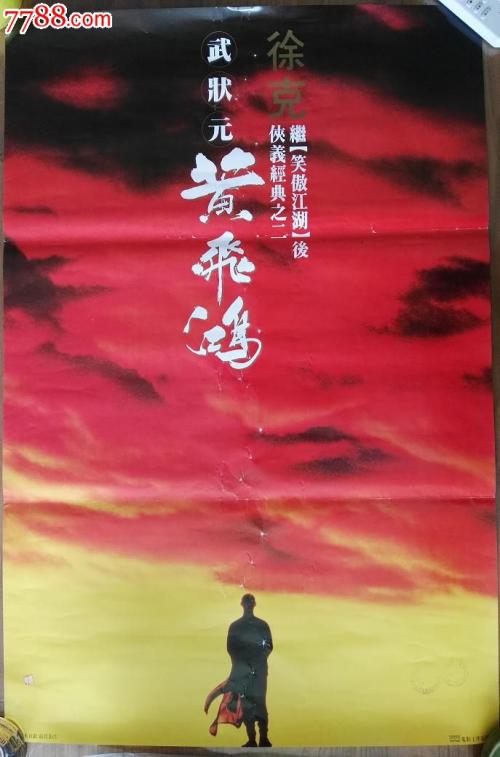 宾州布鲁斯堡大学文凭毕业证样本资料