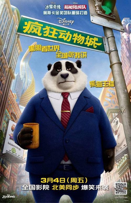 办理史蒂文森大学毕业证