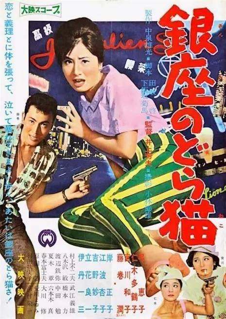 兵庫大学学历学位认证