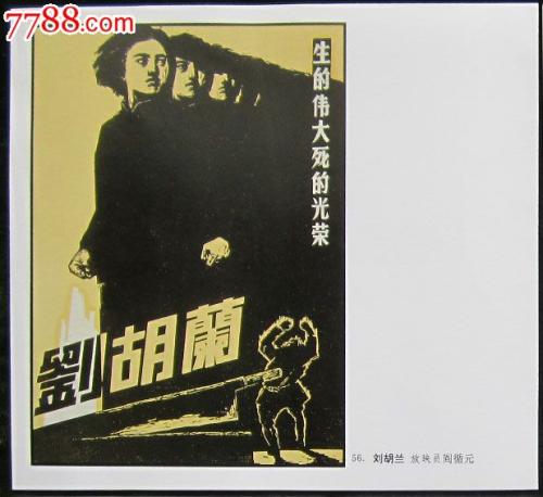 办理路德神学院文凭毕业证